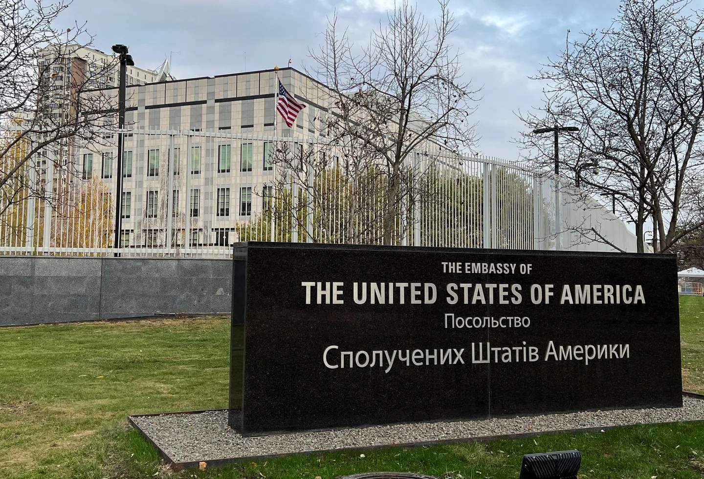 В США ожидают масштабный авиаудар по Украине