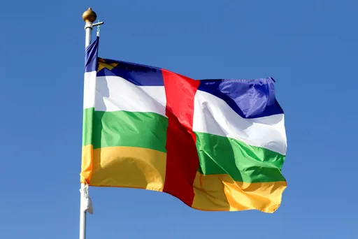 Robbanás történt egy Közép-afrikai Köztársaságbeli iskolában: 29 gyermek meghalt