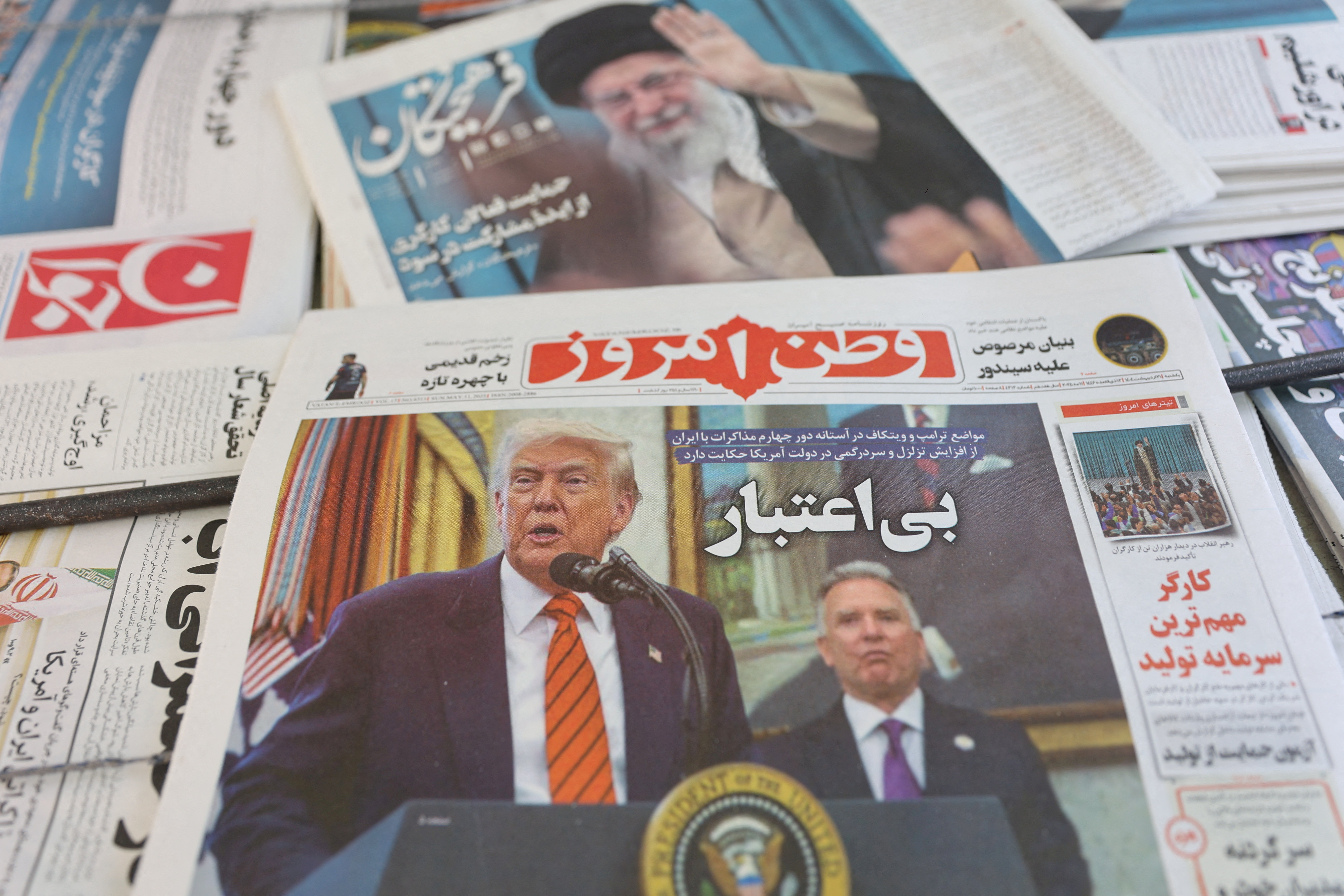 Iran says nuclear talks in Oman 'difficult but useful', US 'encouraged'