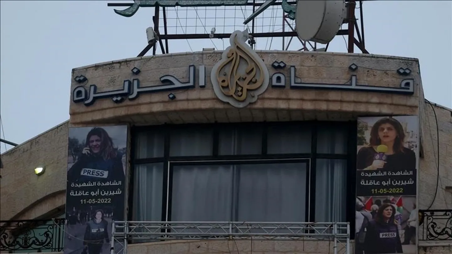 بعد أشهر من إغلاقها.. الرئيس الفلسطيني يرفع الحظر عن عمل قناة الجزيرة القطرية