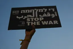 ويتكوف يصل إلى إسرائيل.. وعائلات الأسرى في غزة تطالب باتفاق خلال 24 ساعة
