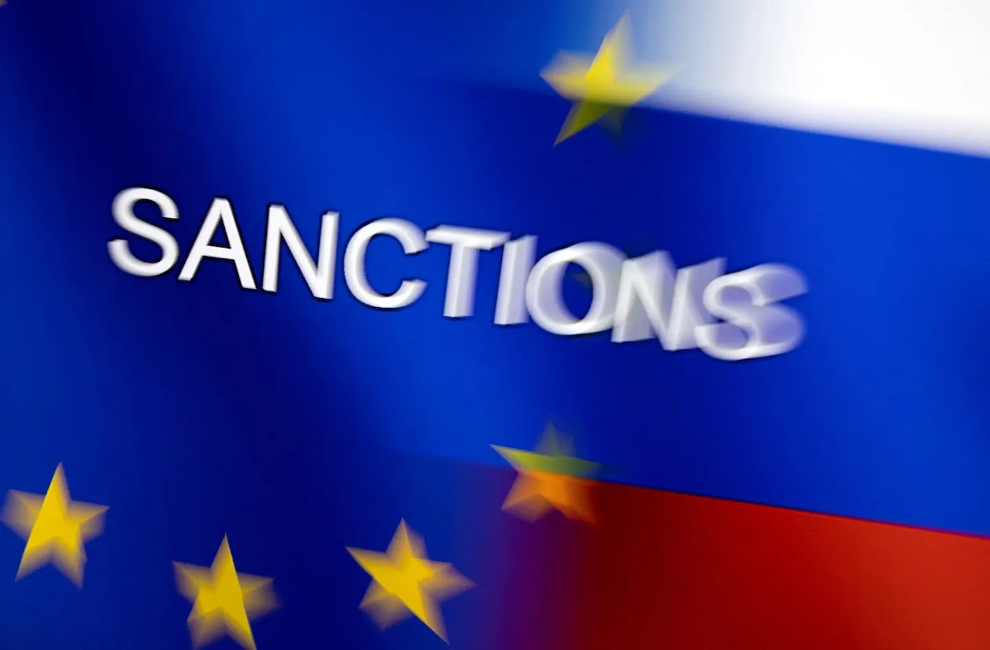 У Евросоюза закончились санкции