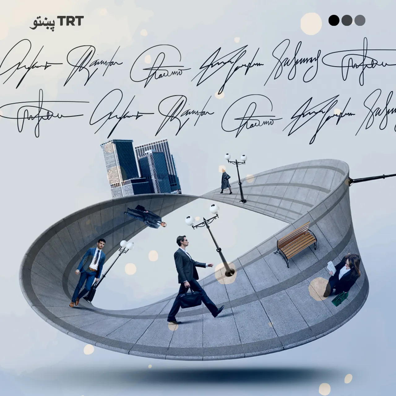 ایا ستاسې نوم ستاسې په اړه څه وايي؟ ایا دا ستاسو شخصیت جوړوي، ستاسو په انتخابونو اغیزه کوي