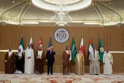 Gulf leaders call for ending Gaza war in summit with Trump