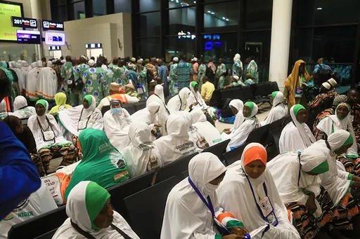 Hukumar Alhazai ta Nijar ta yi shelar fara rajistar maniyyata Hajjin 2026 a manhajar GAHO