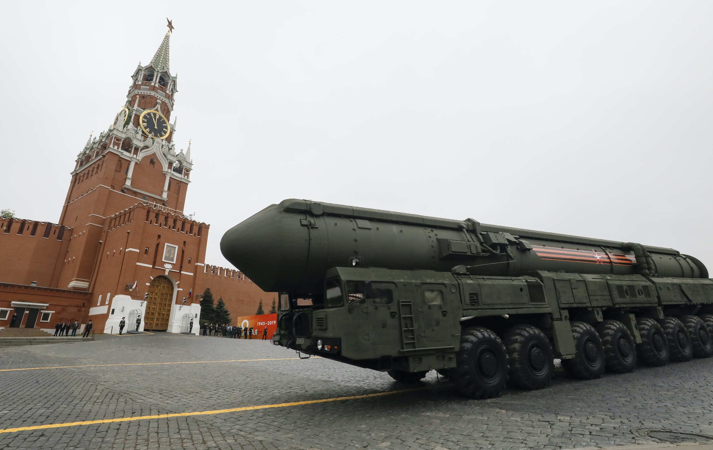 Russia plans intercontinental ballistic missile strike on Ukraine: Kiev