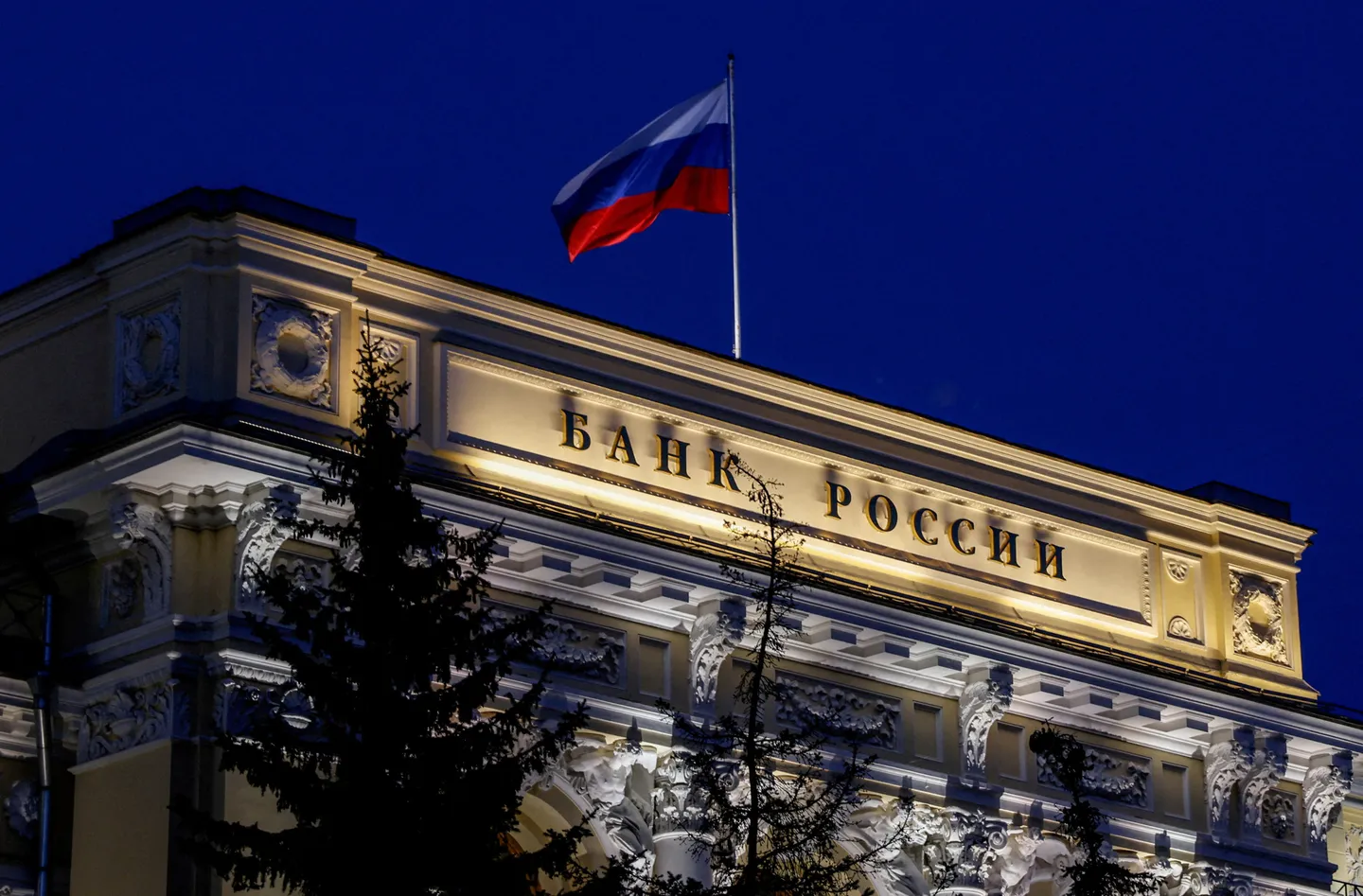 В Китае предупредили о риске российского дефолта