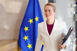 ЕС снимает санкции с Сирии