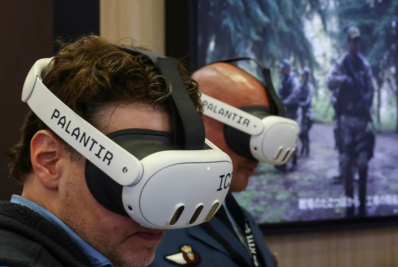 Datenschutz: Bundeswehr lehnt umstrittene Palantir-Software ab