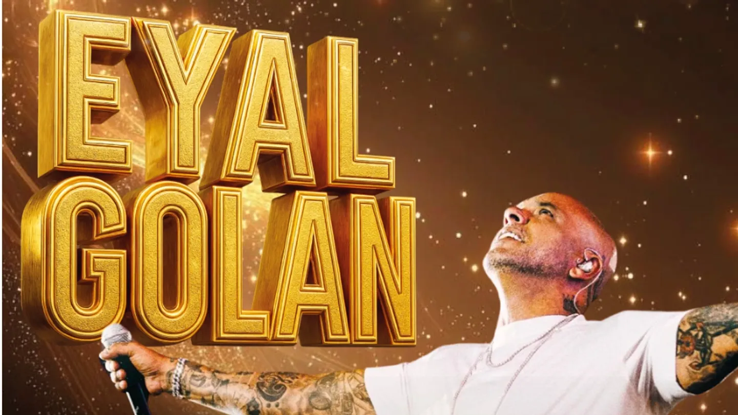 En plein Paris, Eyal Golan diffuse des images de bombardements israéliens lors de son concert