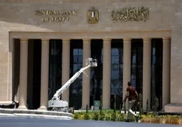 Egypt cuts interest rates for second time in two months