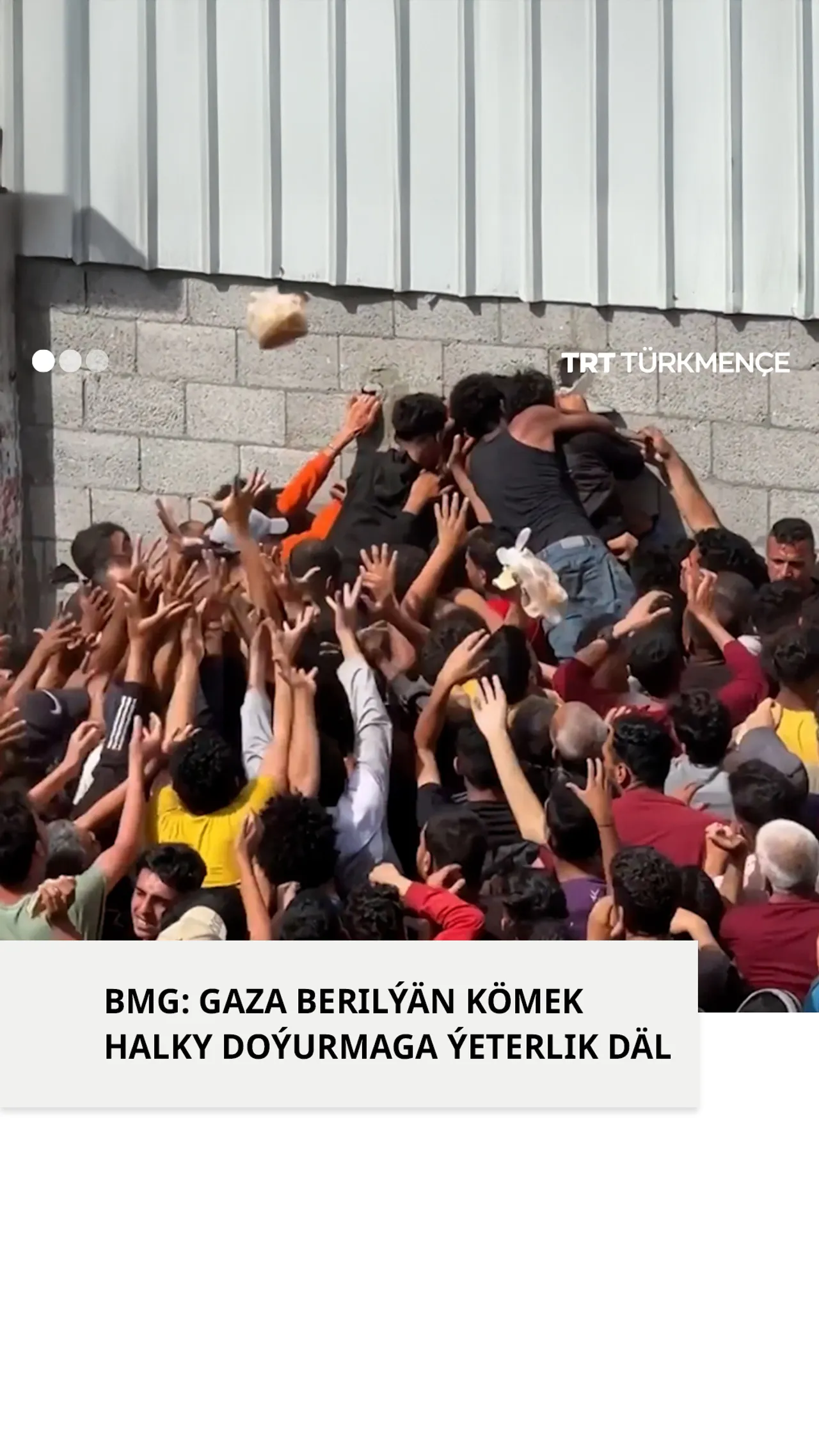 BMG: "Ysraýyl tarapyndan rugsat berlen kömekler Gazanyň halkyny doýurmaga ýeterlik däl"