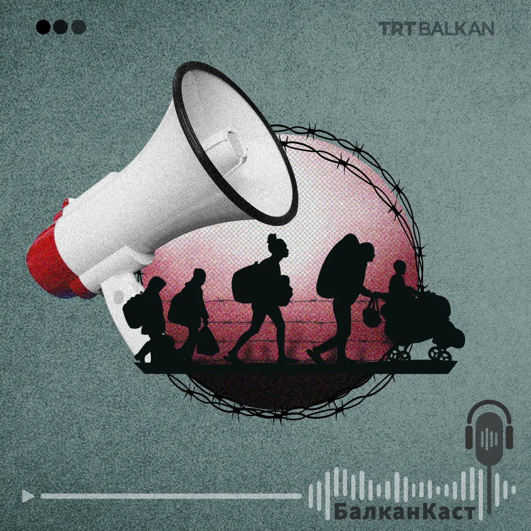 Негативниот наратив кон мигрантите и бегалците му штети на јавниот интерес