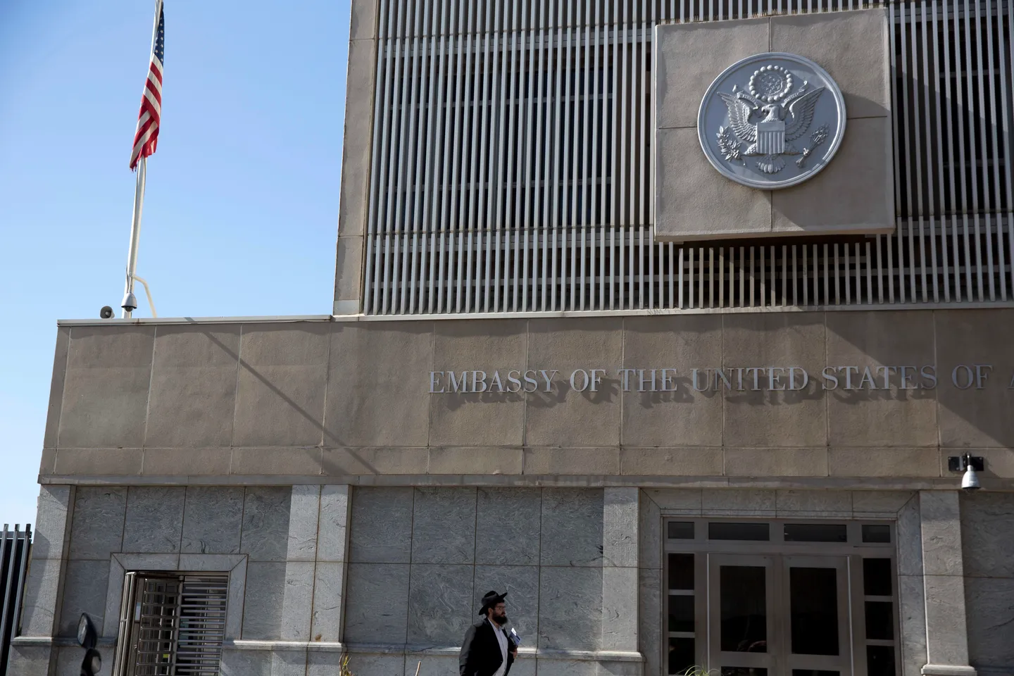 FBI arrests American man for attempting to firebomb US embassy in Israel