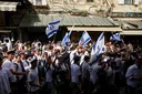 ‘Erase Amalek’: Poll reveals mass Israeli support for expulsion, genocide of Palestinians