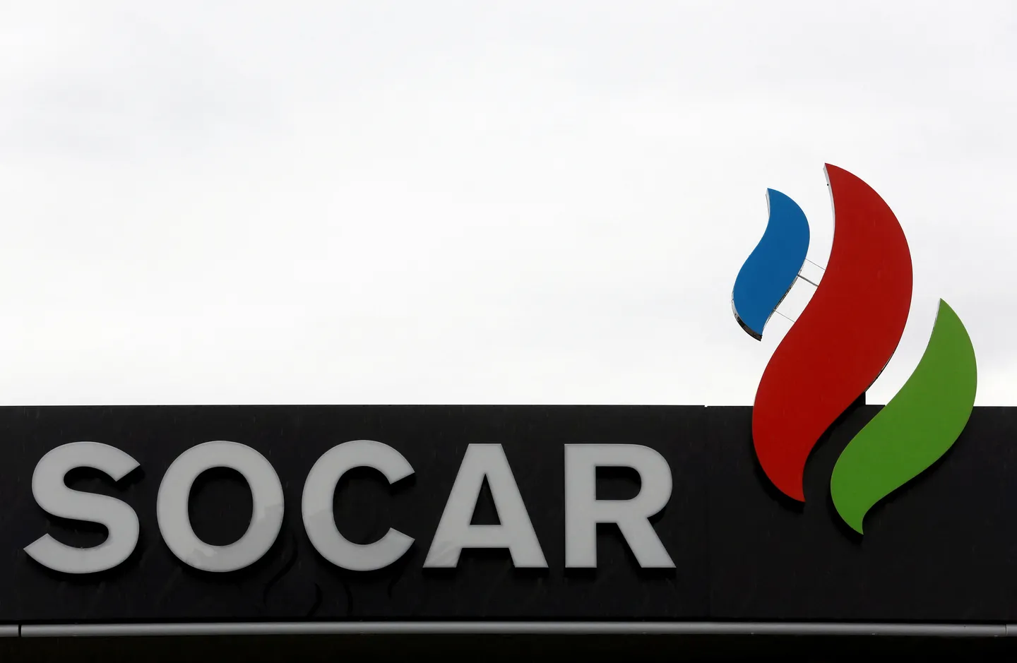 Россия нанесла удар по нефтебазе SOCAR