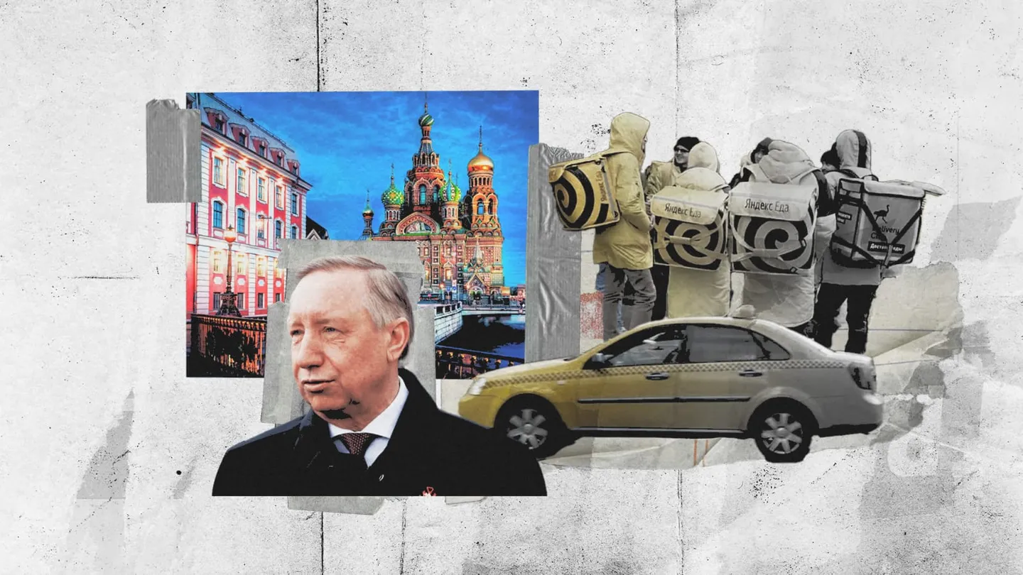 Петербуржцев заставят переплачивать за развозку и пиццу?