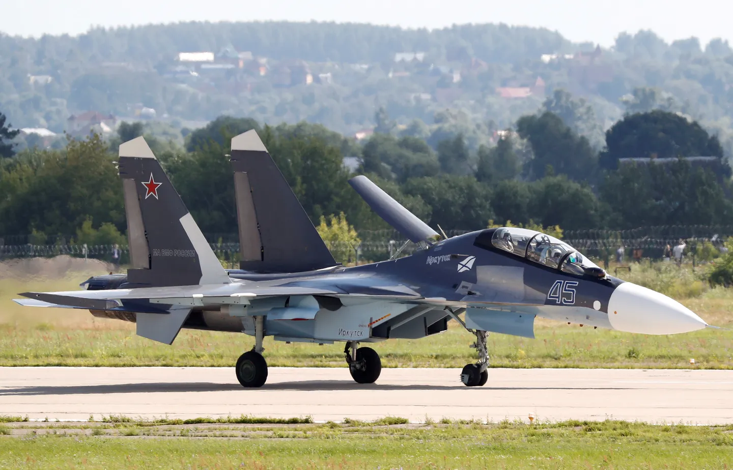 Украинцы сбили российский Су-30