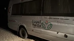OBSh-ja: Spitali "Al-Awda" në Gaza ka dalur jashtë funksioni