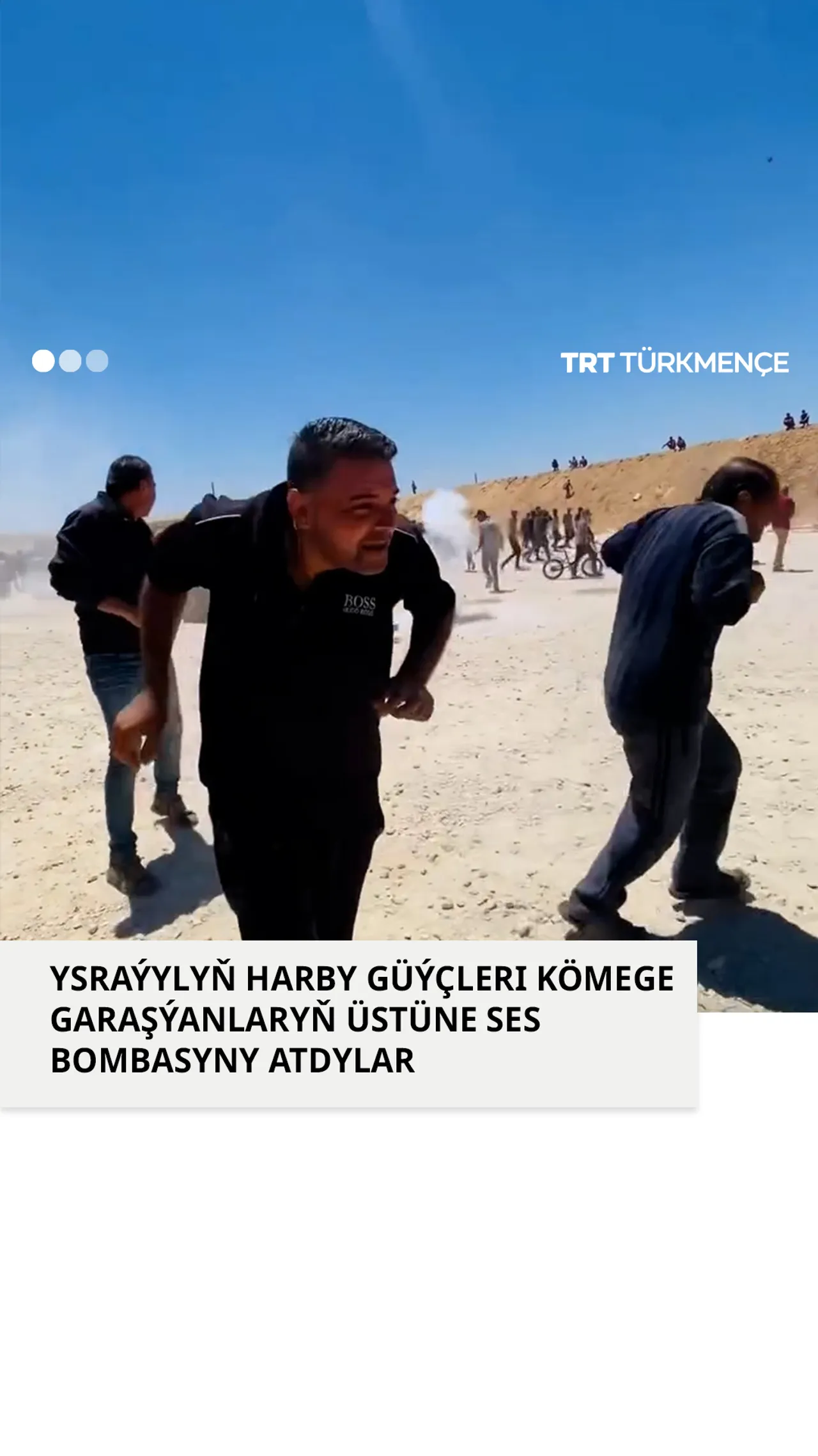 YSRAÝYLYŇ HARBY GÜÝÇLERI KÖMEGE GARAŞÝANLARYŇ ÜSTÜNE SES BOMBASYNY ATDYLAR