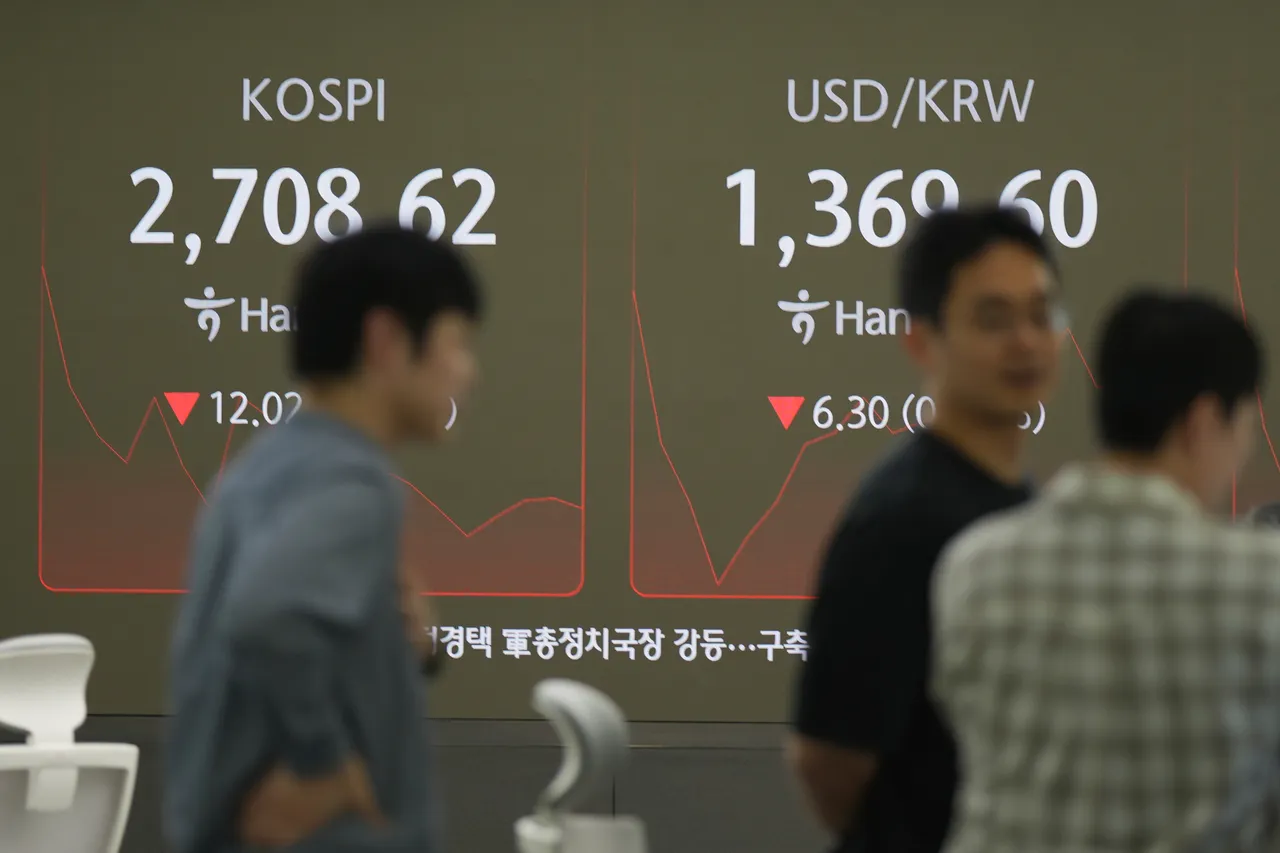 대한민국의 벤치마크 KOSPI, 사상 최초 4,000 돌파