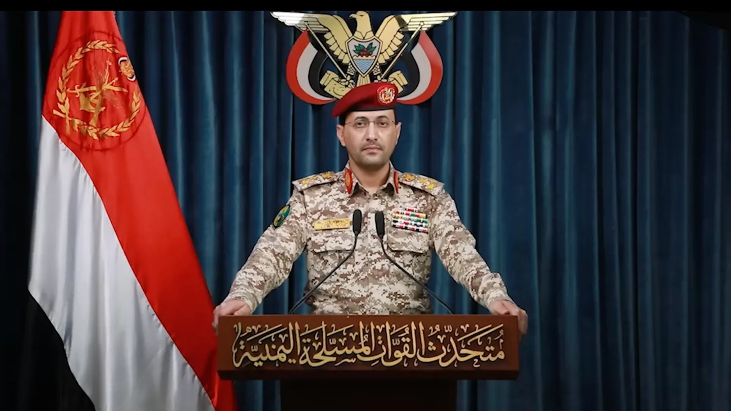 عقب استهداف مطار بن غوريون.. جماعة الحوثي تعلن فرض حصار جوي شامل على إسرائيل