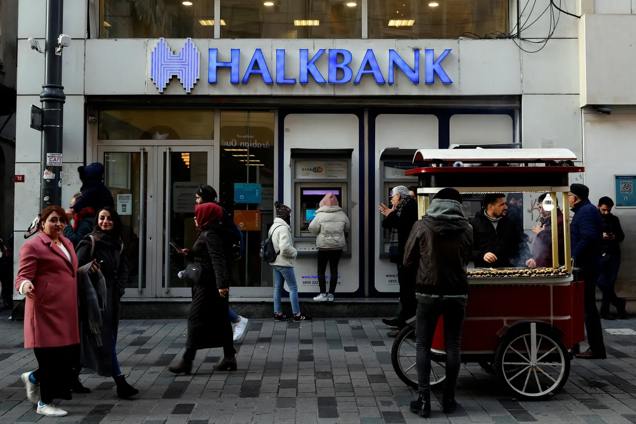 Турецкий Halkbank и американский Минюст пришли к соглашению