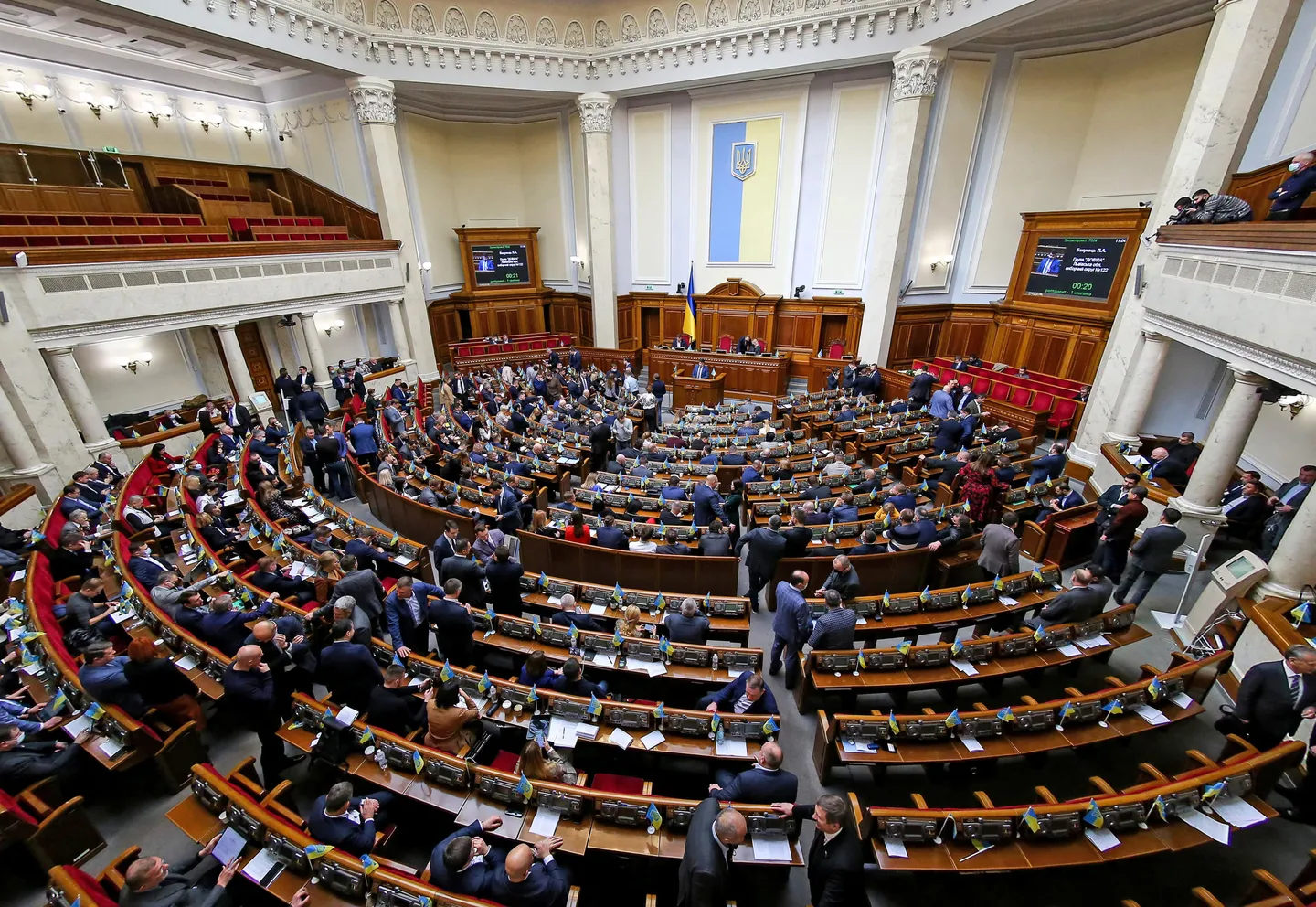 Рада утвердила соглашение с США о недрах