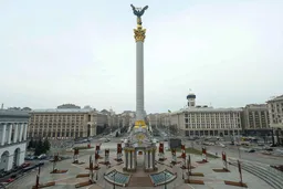 Украина отказалась возвращать долги