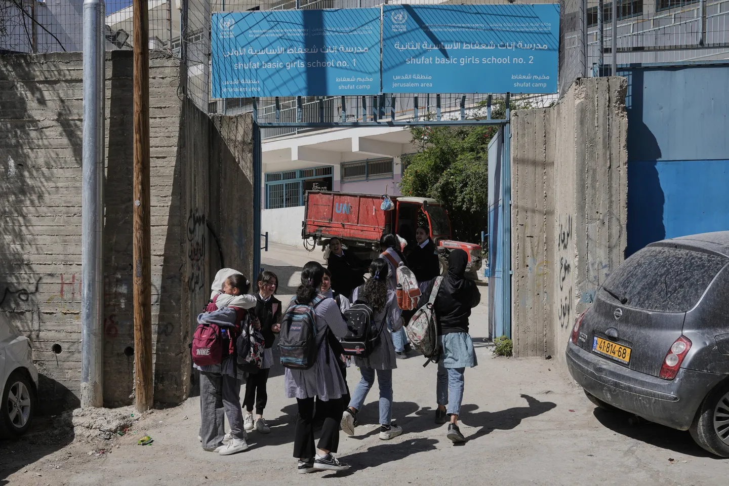 Jérusalem-Est: Israël ferme les écoles de l’ONU pour les enfants palestiniens