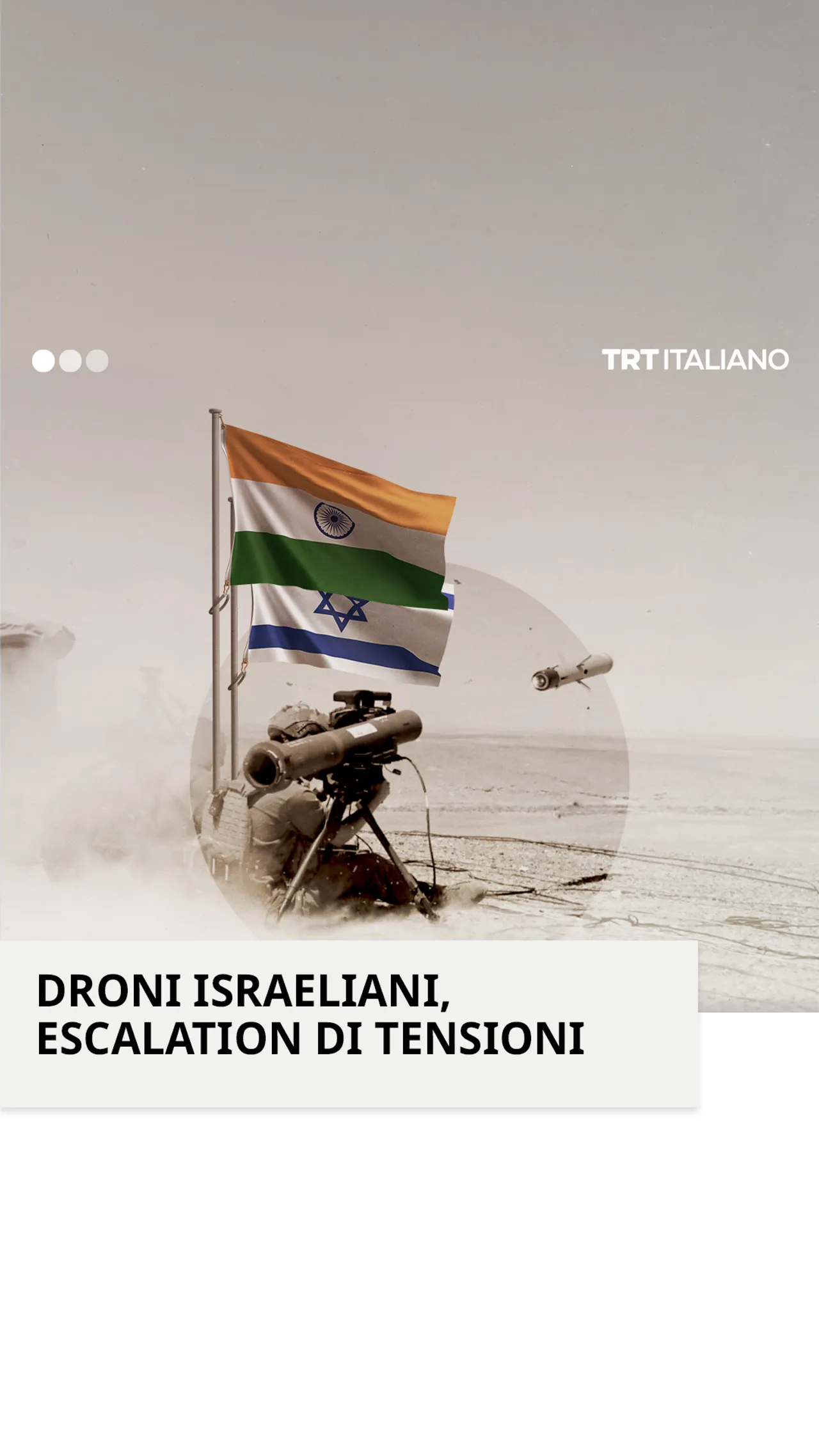 Droni israeliani, Escalation di tensioni