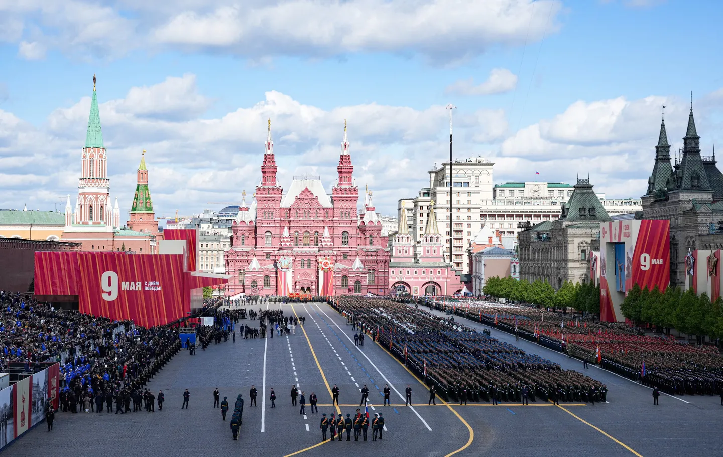 Военный парад в Москве