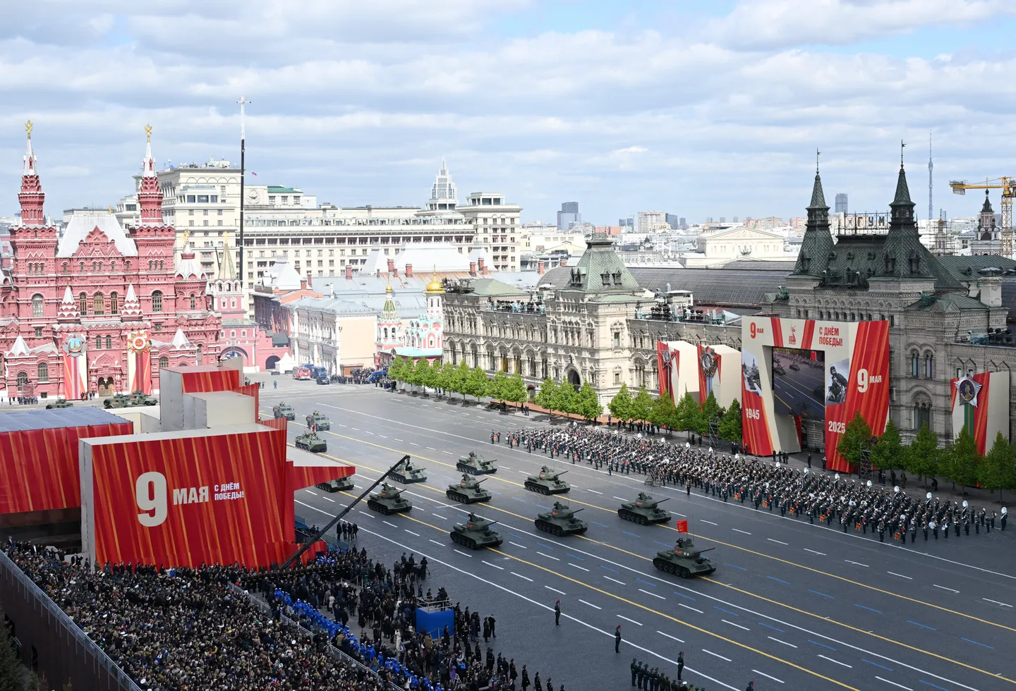 Во Москва се одржа воена парада по повод Денот на победата во присуство на светски лидери