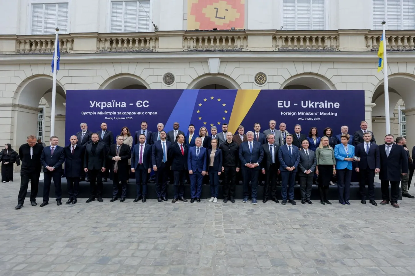 Европските министри го одбележаа Денот на Европа во Украина како знак на поддршка