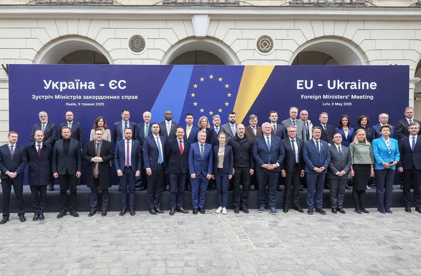 ЕУ поддржа формирање специјален трибунал за гонење високи руски функционери