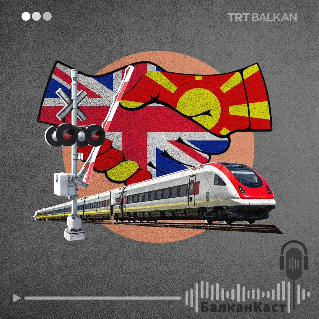 БалканКаст: Како геополитиката ќе ја обликува македонската брза пруга