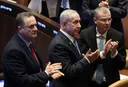 נתניהו מינה את המזכיר הצבאי של כץ למזכיר הצבאי שלו