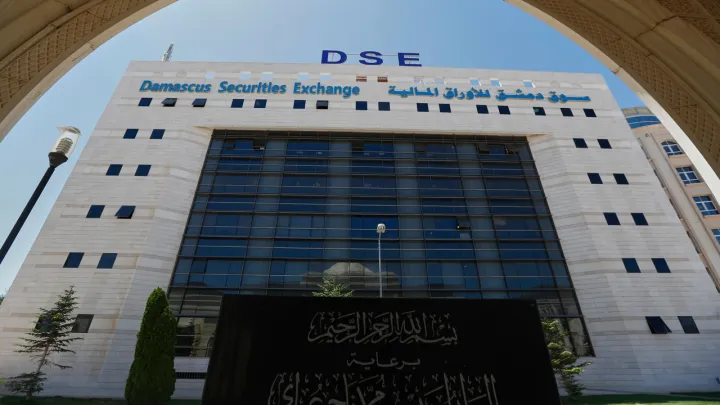 بازگشت رسمی صندوق بین‌المللی پول به سوریه پس از ۱۶ سال