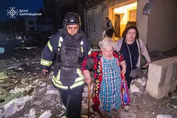 Ночной удар по Харькову
