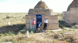 Турция поддержала проект по сохранению наследия огузов