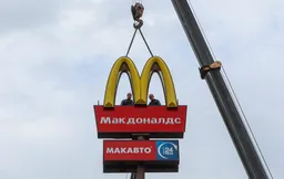 «‎Макдональдсу»‎ запретят возвращаться?