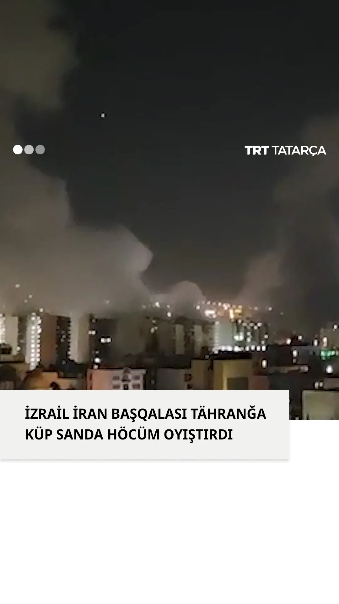 İzrail İran başqalası Tähranğa küp sanda höcüm oyıştırdı