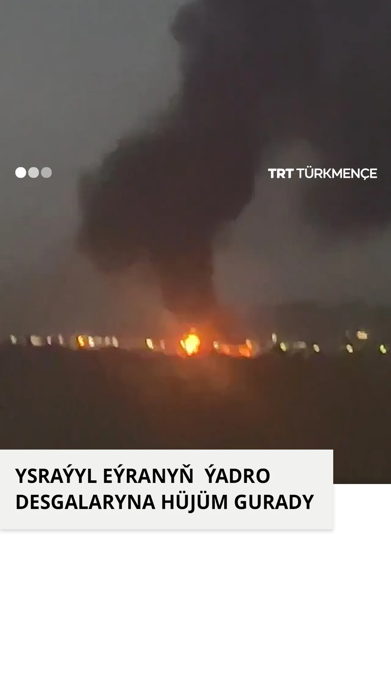 YSRAÝYL EÝRANYŇ ÝADRO DESGALARYNA HÜJÜM GURADY