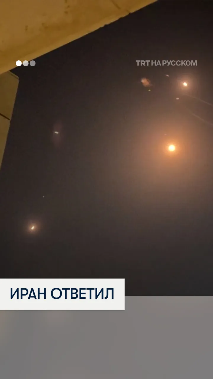 Как Иран отомстил Израилю