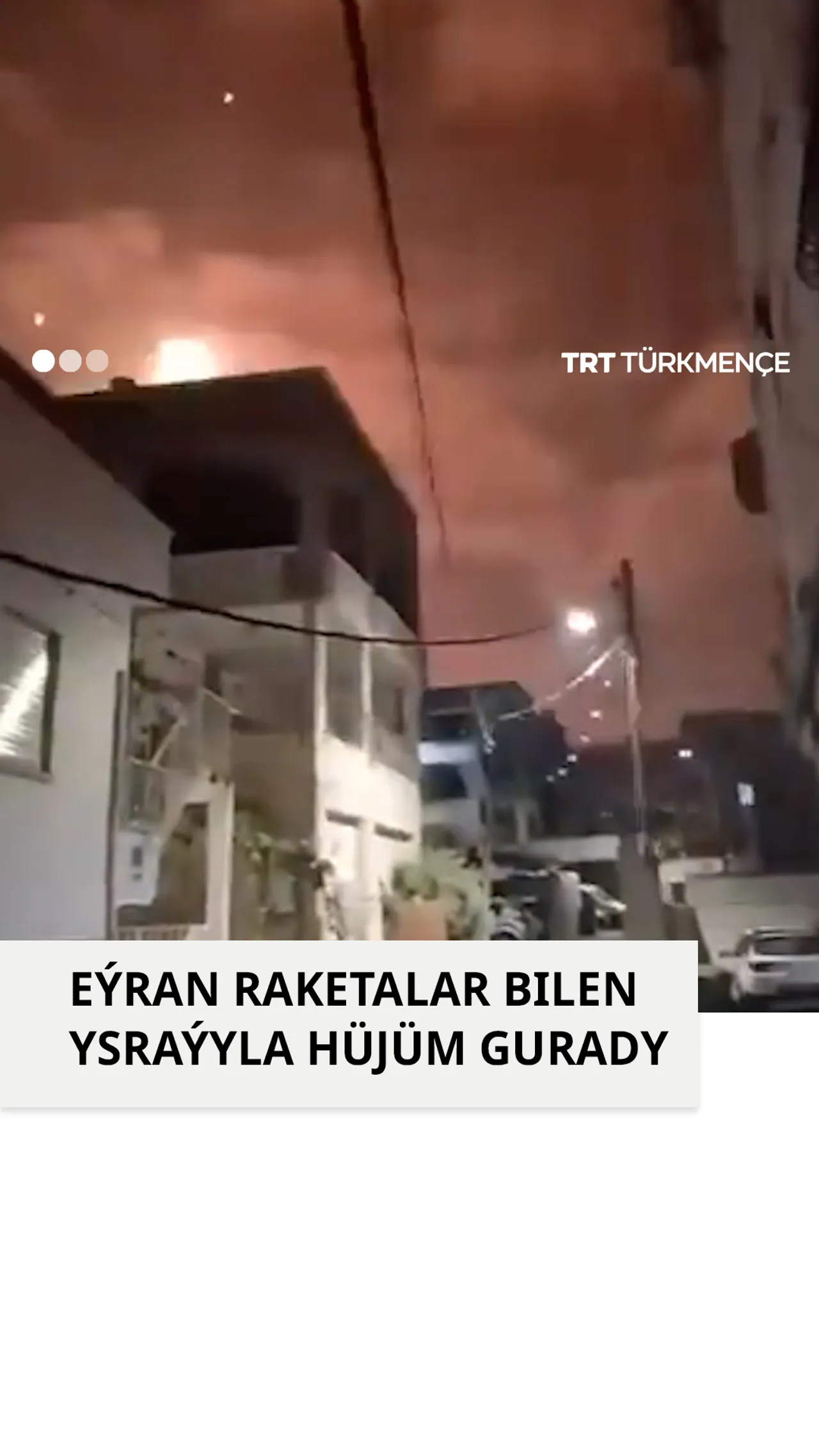 EÝRAN RAKETALAR BILEN YSRAÝYLA HÜJÜM GURADY