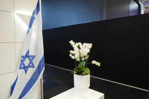 France: le Sénat accueille un colloque financé par Israël