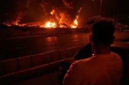 AS, Israel berbeza pandangan keupayaan nuklear Iran