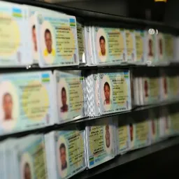 Rwanda kufanya majaribio ya kitambulisho cha kidijitali