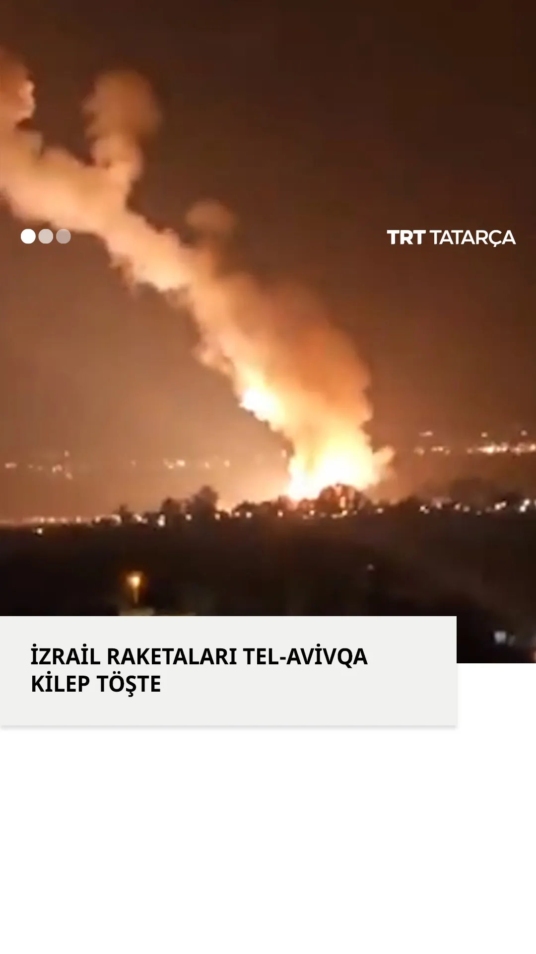 İzrail raketaları Tel-Avivqa kilep töşte