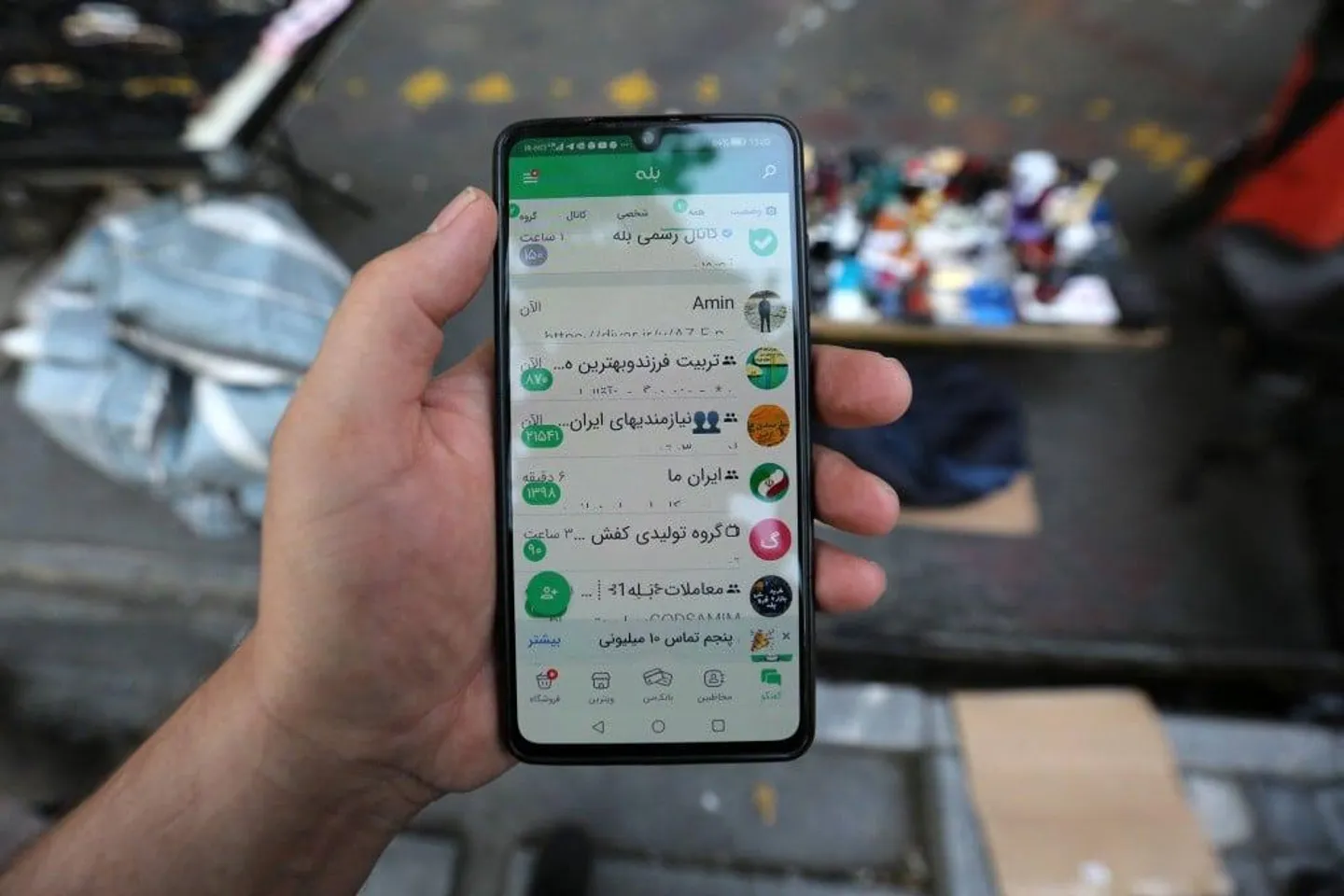 Otoritas Iran minta WhatsApp dihapus